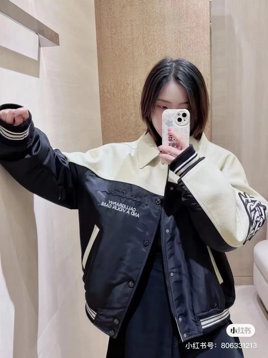 Louis Vuitton/Louis Vuitton 23Fw contrasting color patchwork baseball jacket